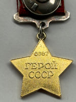 Laden Sie das Bild in den Galerie-Viewer, Orden goldener Stern 950er Gelbgold Held der UdSSR
