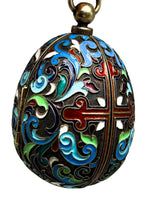 Laden Sie das Bild in den Galerie-Viewer, Russisches cloisonne Zierei emailliert 840 Silber
