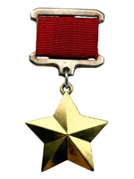 Laden Sie das Bild in den Galerie-Viewer, Orden goldener Stern 950er Gelbgold Held der UdSSR
