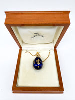 Laden Sie das Bild in den Galerie-Viewer, 18K Gelbgold Fabergé Anhänger mit Diamanten
