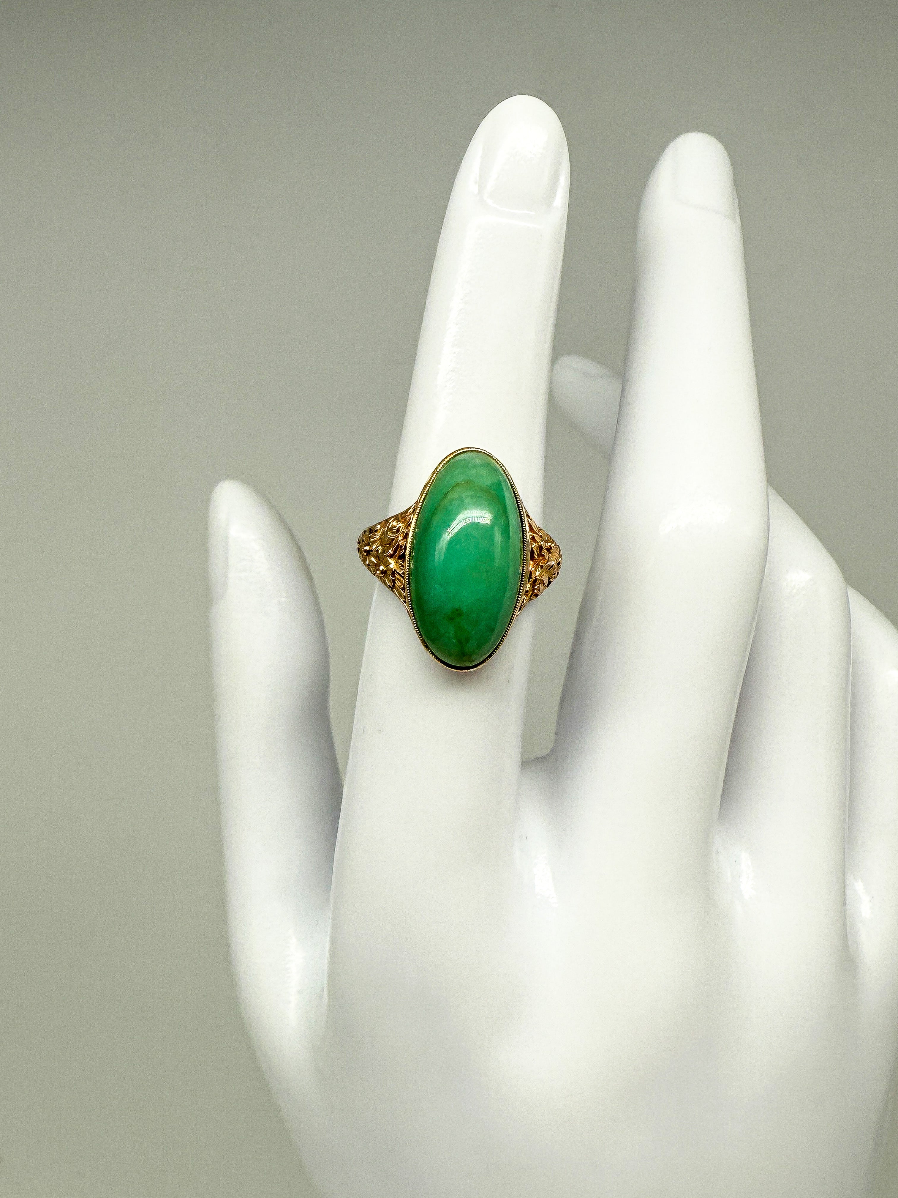 Ring 585er Gelbgold mit Chrysopras