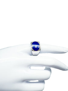 585er Weißgold Ring mit einem Lapis Lazuli