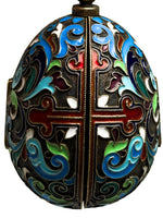 Laden Sie das Bild in den Galerie-Viewer, Russisches cloisonne Zierei emailliert 840 Silber
