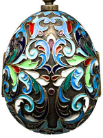 Laden Sie das Bild in den Galerie-Viewer, Russisches cloisonne Zierei emailliert 840 Silber
