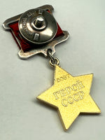 Laden Sie das Bild in den Galerie-Viewer, Orden goldener Stern 950er Gelbgold Held der UdSSR
