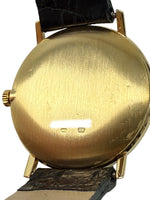 Laden Sie das Bild in den Galerie-Viewer, Vacheron &amp; Constantin Patrimony, 7811, 18K, 33 mm
