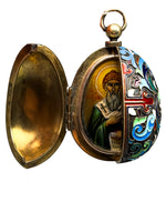 Laden Sie das Bild in den Galerie-Viewer, Russisches cloisonne Zierei emailliert 840 Silber
