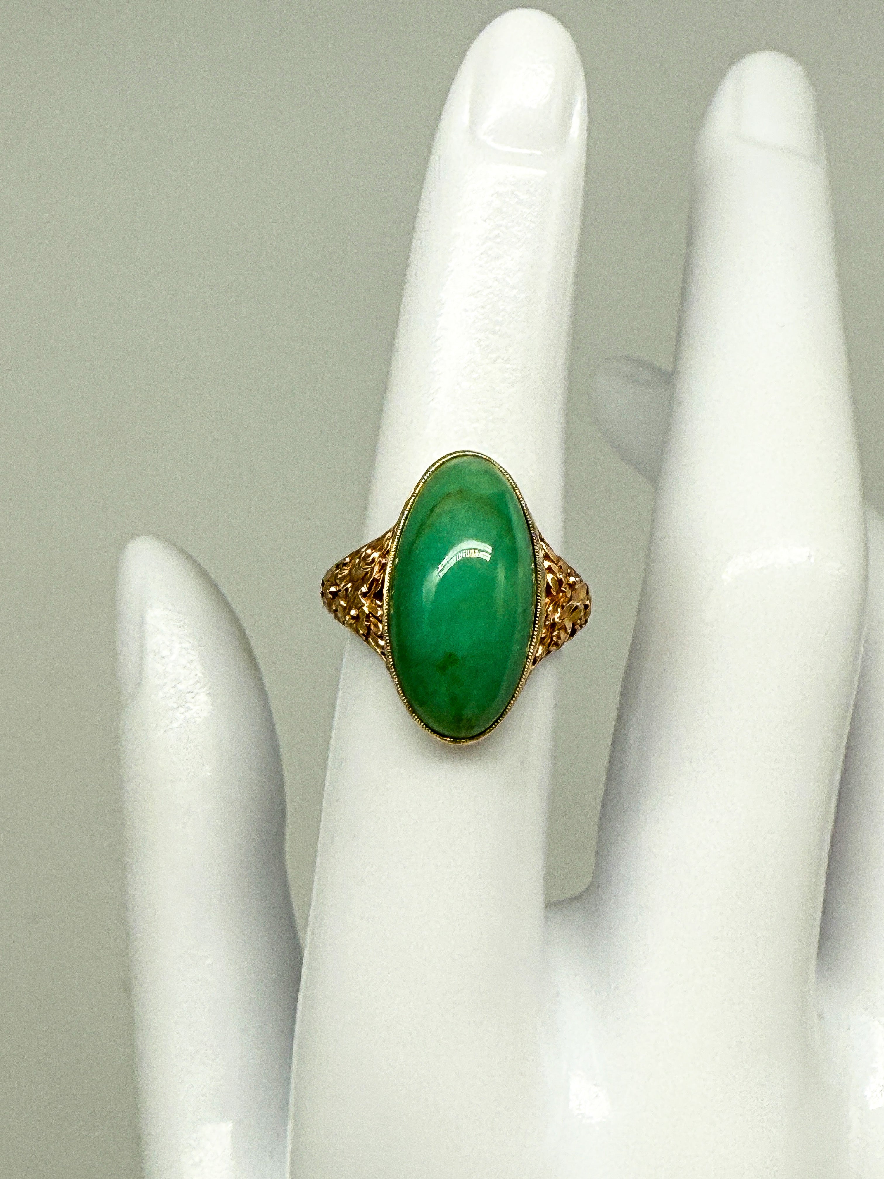 Ring 585er Gelbgold mit Chrysopras