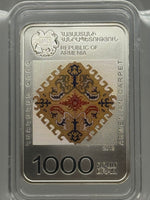 Laden Sie das Bild in den Galerie-Viewer, Armenische Gedenk Silberbarren, 1000 Dram, Altar Kreuz Teppich, 2018
