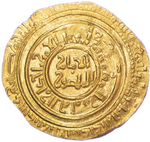Laden Sie das Bild in den Galerie-Viewer, Fatimidischer Gold-Dinar (1036-1094)

