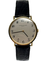 Laden Sie das Bild in den Galerie-Viewer, Vacheron &amp; Constantin Patrimony, 7811, 18K, 33 mm
