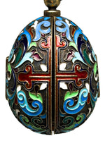 Laden Sie das Bild in den Galerie-Viewer, Russisches cloisonne Zierei emailliert 840 Silber
