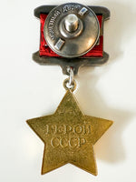 Laden Sie das Bild in den Galerie-Viewer, Orden goldener Stern 950er Gelbgold Held der UdSSR
