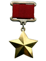 Laden Sie das Bild in den Galerie-Viewer, Orden goldener Stern 950er Gelbgold Held der UdSSR
