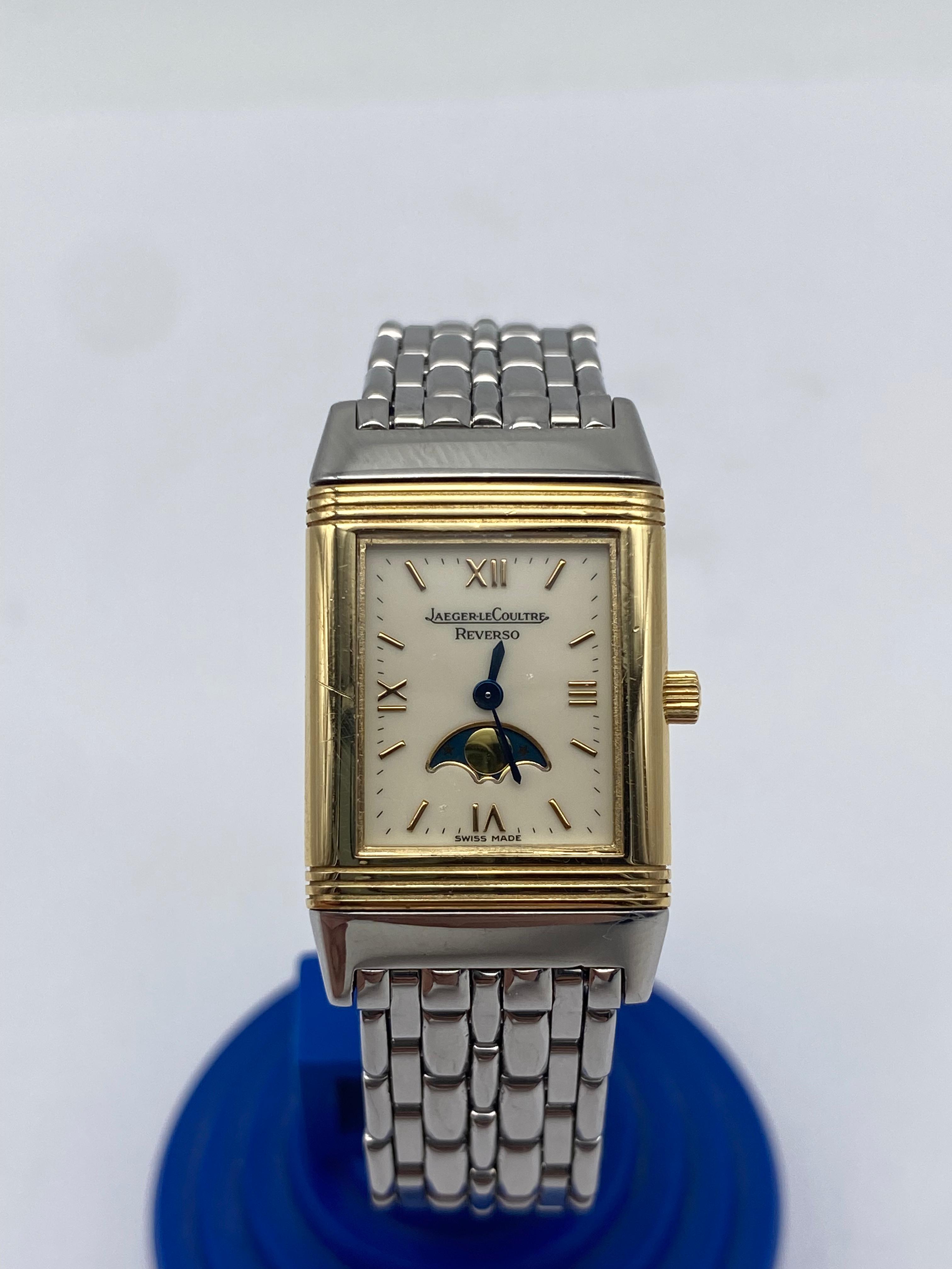 Jaeger-LeCoultre Reverso Lady Mondphase, Ref. 260.518