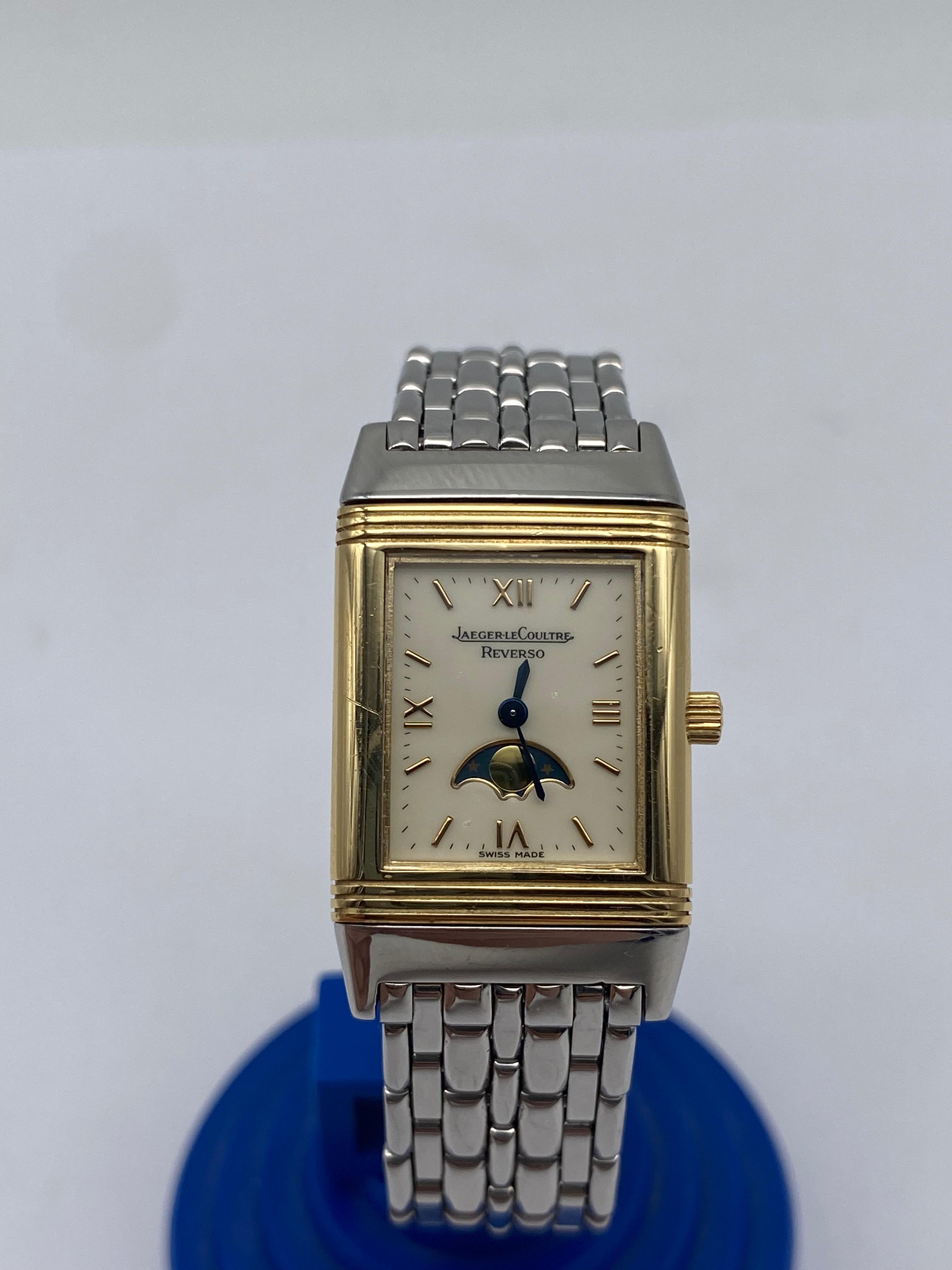 Jaeger-LeCoultre Reverso Lady Mondphase, Ref. 260.518