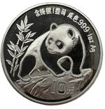 Laden Sie das Bild in den Galerie-Viewer, China 10 Yuan Silbermünze – Panda 1990, 1 oz
