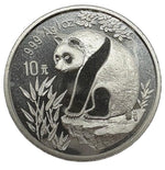 Laden Sie das Bild in den Galerie-Viewer, China 10 Yuan Silbermünze – Panda 1993, 1 oz
