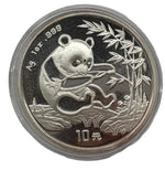 Laden Sie das Bild in den Galerie-Viewer, China 10 Yuan Panda 1994 – 1 oz Silbermünze
