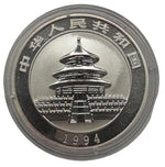 Laden Sie das Bild in den Galerie-Viewer, China 10 Yuan Panda 1994 – 1 oz Silbermünze
