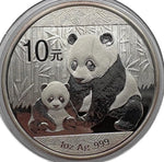 Laden Sie das Bild in den Galerie-Viewer, China 10 Yuan Panda 2012 – 1 oz Silbermünze
