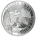 Laden Sie das Bild in den Galerie-Viewer, 2014 Armenien 500 Dram Arche Noah 1 oz Silber

