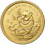 Laden Sie das Bild in den Galerie-Viewer, 1991 China 5 Yuan 1/20 oz Gold Panda
